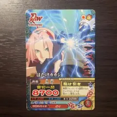 ナルト ナルティメット データカードダス 非売品 プロモ はたけカカシ