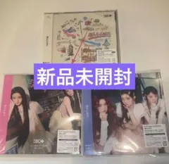 ILLIT 時よ止まれ ユニット盤 ウォンヒ イロハ 新品未開封アルバム