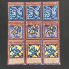 遊戯王　TGストライカー　ワーウルフ　スクリューサーペント　各3枚