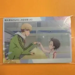 メダリスト ウエハース 結束いのり　明浦路　司 1枚