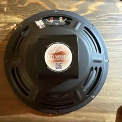 Weber 12SigA-S アルニコ ベルキャップ 【ジャンク品】 - メルカリ