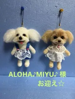 Item thumbnail for item 497af54f-e0a8-47a6-8d6c-2f8d60b26f70