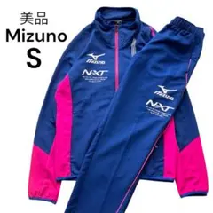 美品✨ミズノ N-XT ジャージ 上下 セットアップ S ネイビー ピンク 人気