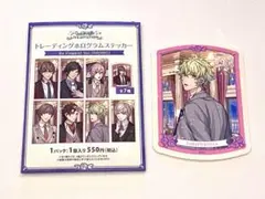 日向大和 缶バッジ バーソン 80点 日向大和 缶バッジ バーソン 80点 日向大和 缶バッジ バーソン