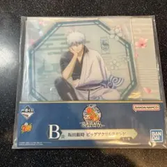 銀魂　1番くじ　ビッグアクリルスタンド　坂田銀時