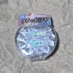 CANMAKE むにゅっとハイライター 04