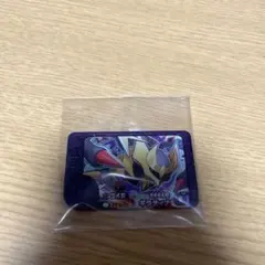 ポケモンフレンダ　スーパートレジャー　ギラティナ　オリジンフォルム