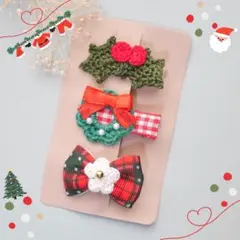ベビーヘアクリップ クリスマス