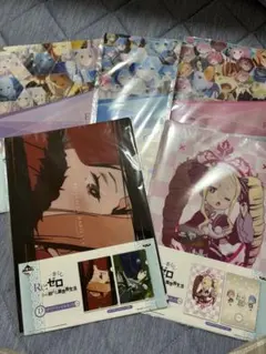 Re:ゼロから始める異世界生活　一番くじ　クリアファイルセット5種