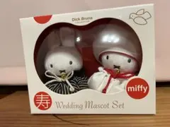 2026年最新】ミッフィーウエディングドールの人気アイテム - メルカリ