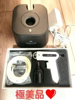 2025年最新】ルビーセル エアブラシの人気アイテム - メルカリ