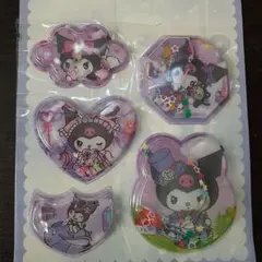 シールお裾分け