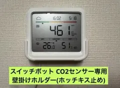 mgmtmhr様 リクエスト 2点 まとめ商品