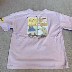ポケットモンスター Tシャツ 薄紫色