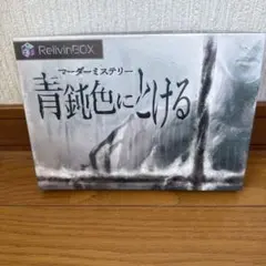 Item thumbnail for item f704bb6f-3cf4-43aa-9165-c7290d51c7d7