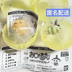 おじゃる丸 めじるしアクセサリー 公ちゃん 電ボ 2点セット