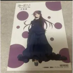 限定品】物語シリーズ 戦場ヶ原ひたぎ 複製原画 額装イラスト 未使用