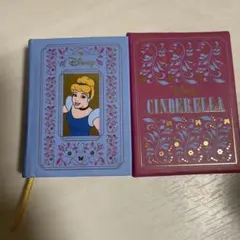 ディズニー ミニブックコレクション シンデレラ