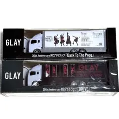 未開封 TDK GLAY 限定パック 3個セット 送料込 - メルカリ