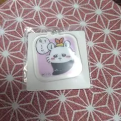 ちいかわ　アクリミニ3　アクリルキーチェーン　モモンガ