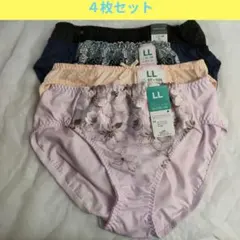 レディース ＬＬサイズショーツ ４枚セット