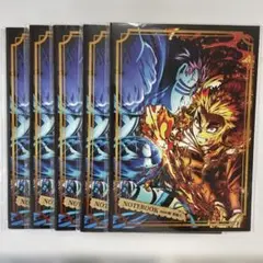 鬼滅の刃 B5ノート 5冊セット