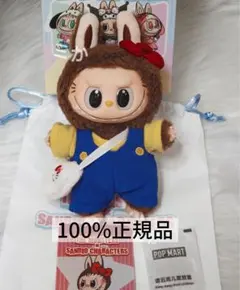 2026年最新】POPMART labubu シークレットの人気アイテム - メルカリ
