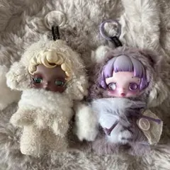 スカルパンダ you found me