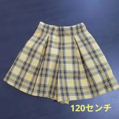 ROPE PICNIC KIDS キュロット 午後の紅茶のサムネイル