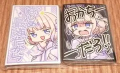 ホロライブ 轟はじめ スリーブ セット (2)