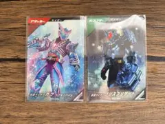 ガンバレジェンズ まとめ売り