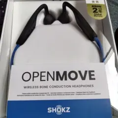 Aftershokz OpenMove 骨伝導　S661