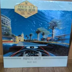 Item thumbnail for item aea8907b-72f9-45dd-8e13-dee9a41ac133