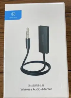 HAGiBiS U2 Pro ワイヤレスオーディオアダプター 本体
