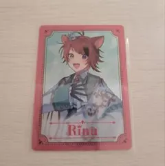 すとぷり　莉犬くん　コレカ