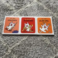 ちーこ様 リクエスト 4点 まとめ商品