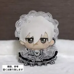 鏑丸様 リクエスト 2点 まとめ商品