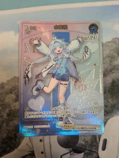 水宮枢 HR ホロカ バウンサーバウンド - メルカリ