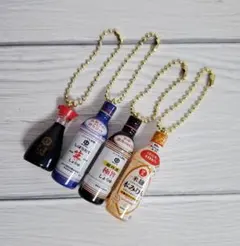 キッコーマン 調味料ストラップ【非売品】