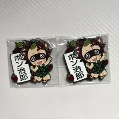 鬼滅の刃　竈門炭治郎　ポン治郎　ラバーキーホルダー　セット　限定品