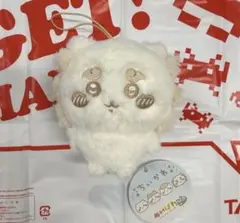 ちいかわ ぬいぱれっと〜ミルクいろ〜 ぬいぐるみ シーサー