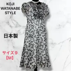 ✨KOJI WATANABE ワンピース　ミモレ丈 ドレス サイズ9 花柄