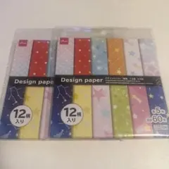 Item thumbnail for item a8a3cab9-5b76-4138-ab96-9f48772d425a