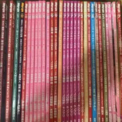 Myojo30冊＋ちっこいMyojo16冊セット