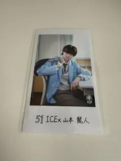 ICEx 山本龍人　EBiDAN 隣の席