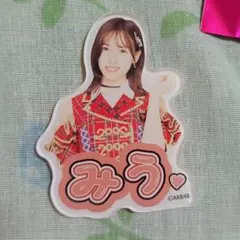 Item thumbnail for item f32698a9-9057-4a05-be41-06d517ac4b05