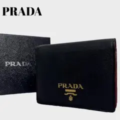 Item thumbnail for item 715a2248-8bf1-4961-918f-c84ccc67d746