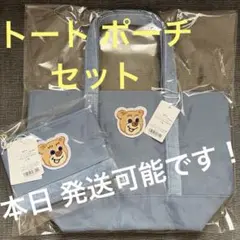 即日配送】オールドテディガール ワッペントートバック　ポーチ　セット フェイラー