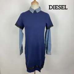 DIESEL ディーゼル ワンピース 重ね着風 デニムシャツ ネイビー