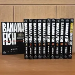 Banana fish 全巻 Another Story 文庫 吉田秋生 小学舘 - メルカリ